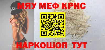 мдпв Нальчик