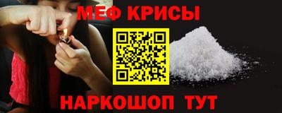 мдпв Нальчик