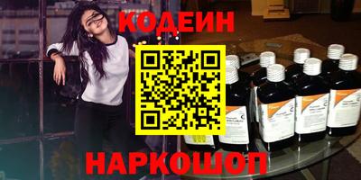 мдма Нарткала