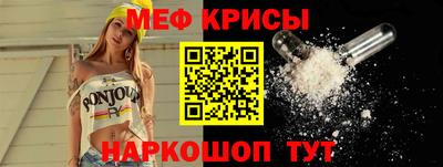 мдма Нарткала