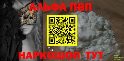 марки lsd Новодвинск