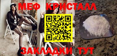 мдма Нарткала