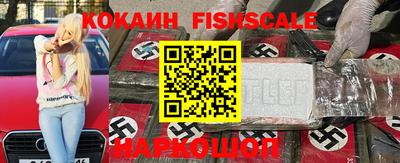 марки lsd Новодвинск