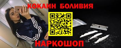 МДПВ Новокубанск