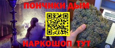 мдма Нарткала