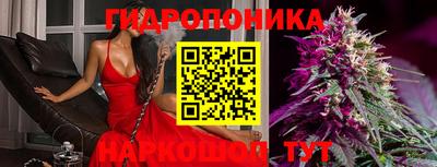 мдма Нарткала