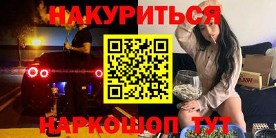 мдпв Нальчик