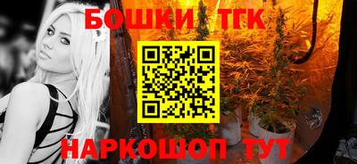 мдма Нарткала