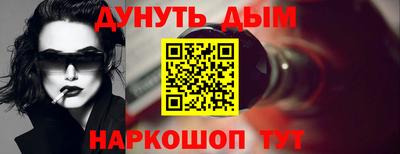 мдпв Нальчик