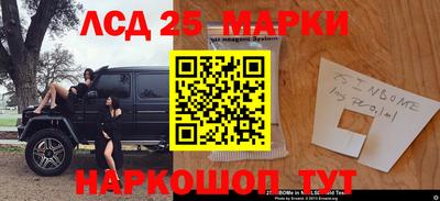 мдпв Нальчик