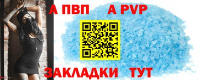 мдма Нарткала