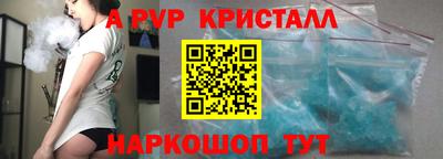 мдпв Нальчик