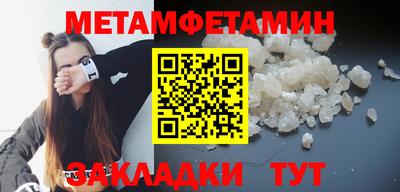 мдпв Нальчик
