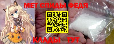 мдпв Нальчик