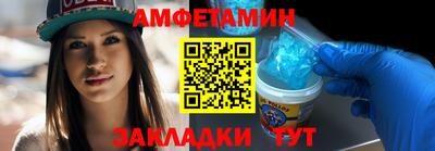 мдпв Нальчик