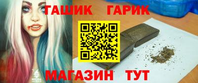 мдма Нарткала