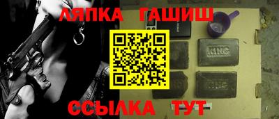 мдма Нарткала